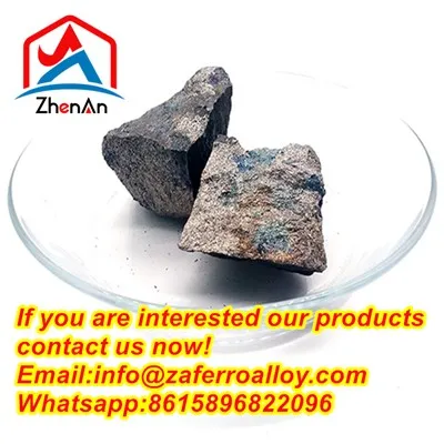 MC Ferro Manganese 82 Lumps